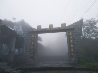 硬漢嶺登山步道<br/> 攝影：Lu