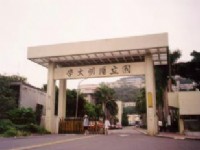 陽明大學大門<br/> 攝影：郭財成