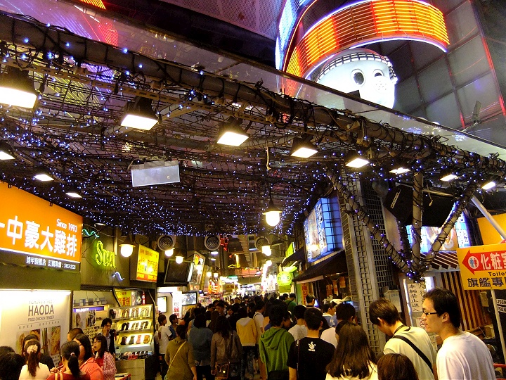 Feng Chia Night Market