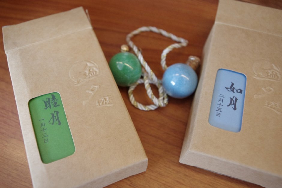 鹽田旁商店紀念品-生日鹽 攝影：Eva隨手拍