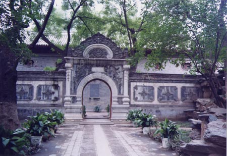 恭王府-01 攝影：台灣中國旅行社
