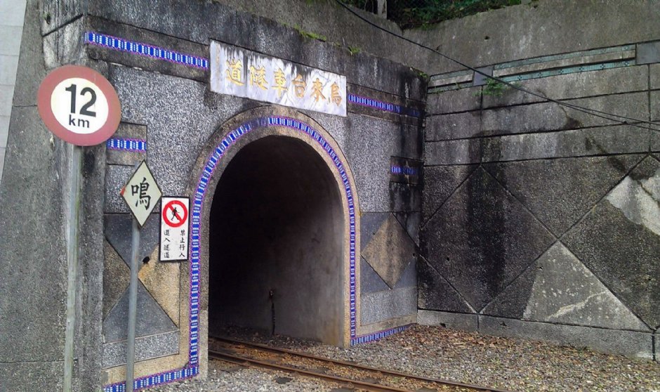 烏來觀光台車 攝影：Eva隨手拍