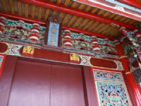 大觀義學<br/> 攝影：Eva隨手拍