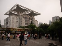 人民公園<br/> 攝影：簡時強