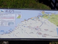 風芝門自行車道<br/> 攝影：Lu
