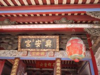 Photo:旅遊王攝影組