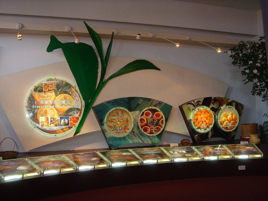 茶葉多元化產品 攝影：余燕鳳