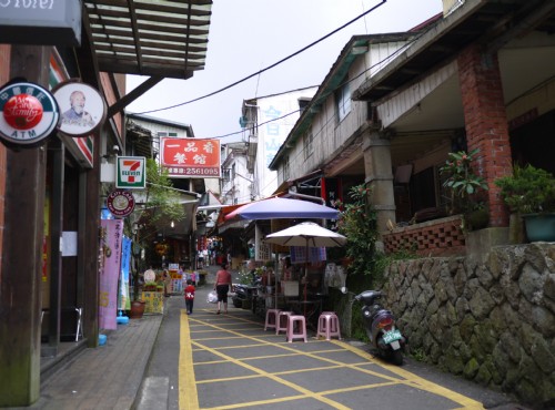 奮起湖老街