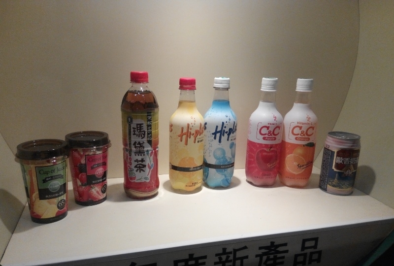 黑松飲料博物館 攝影：mylovefamily.tw