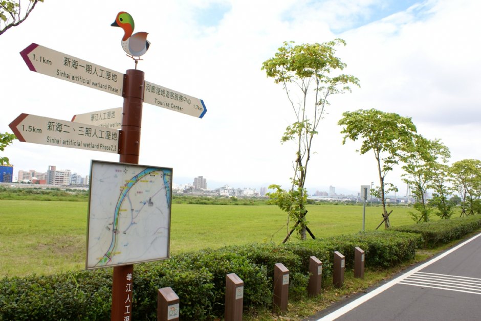 大漢溪右岸、新店溪左岸自行車道 攝影：Eva隨手拍