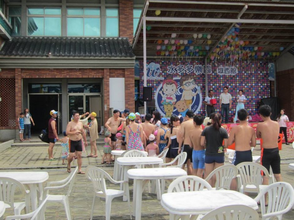城西館-開幕活動 攝影：水多多樂園