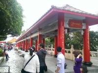 中正公園<br/> 攝影：Eva隨手拍