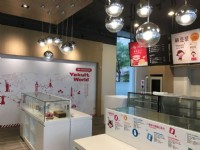 餐飲區<br/> 攝影：桃園市政府觀光旅遊局 提供