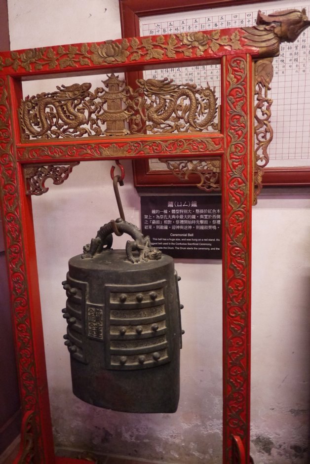 台南孔廟樂器庫 攝影：旅遊王攝影組