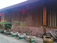頭城十三行康家古宅<br/> 攝影：Eva隨手拍