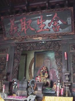 捨身取義 攝影：郭香妙