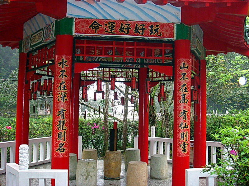命運好好玩 攝影：孫菽蔓