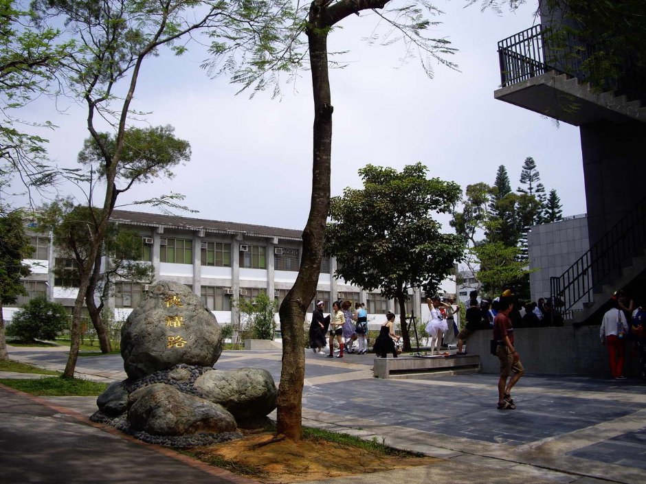 德耀路 攝影：老山羊部落格