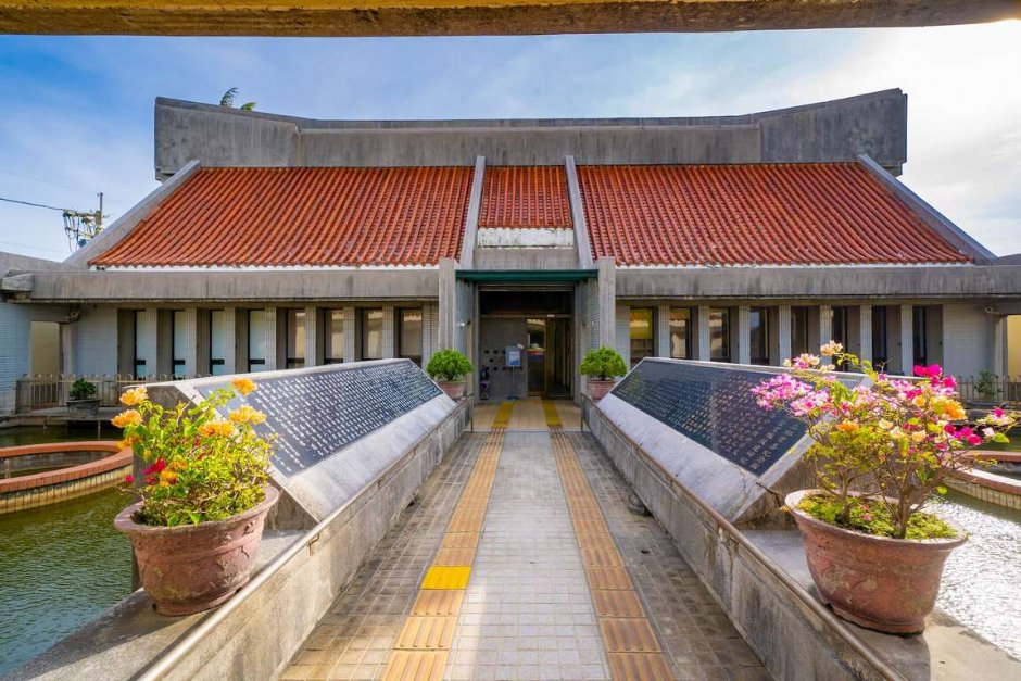 鄭豐喜紀念圖書館 攝影：圖片來源_雲嘉南濱海國家風景區