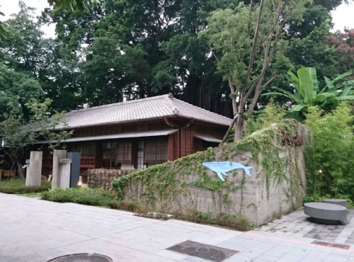 台中文學公園(台中文學館)