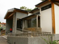 金包里公共浴池<br/> 攝影：老山羊部落格