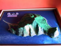 龜山島模型<br/> 攝影：amo