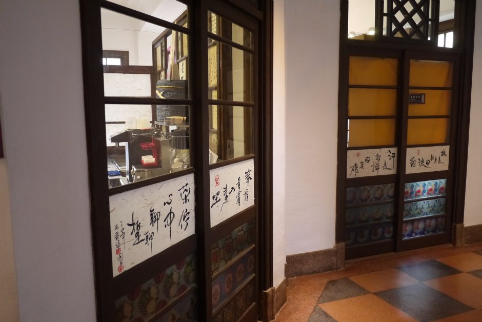 林百貨木拉門 攝影：旅遊王攝影組