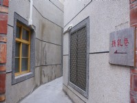 Photo:Eva隨手拍