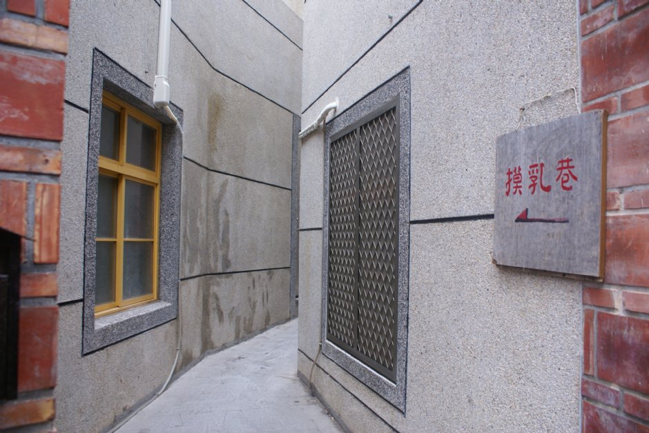 Photo:Eva隨手拍