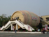 酒桶展示館<br/> 攝影：小管