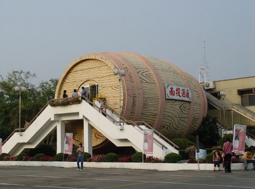 南投精選兩天一夜~賞楓之旅