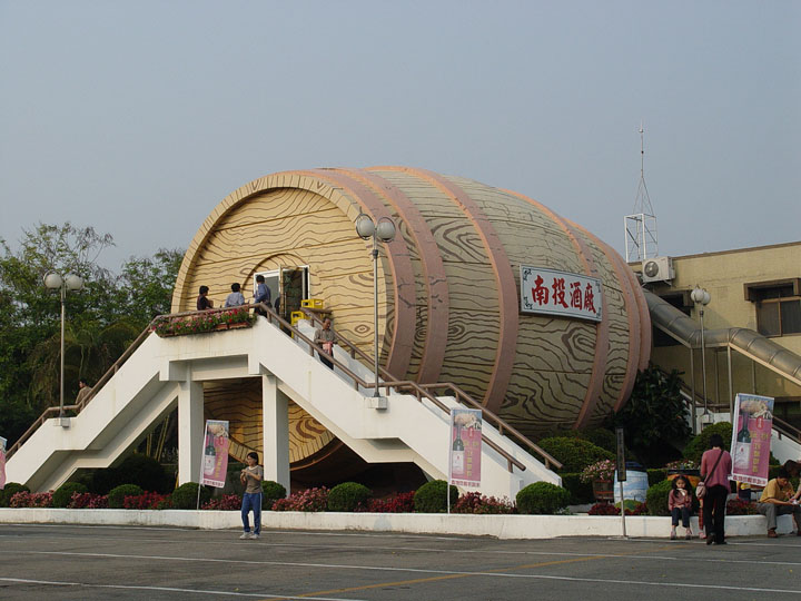 酒桶展示館 攝影：小管