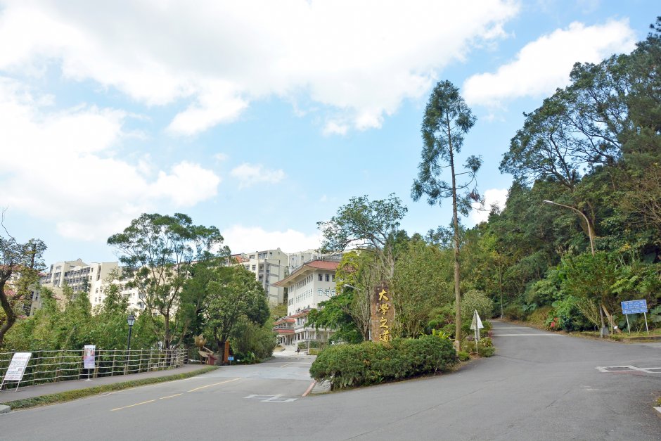 校園一景 攝影：華梵大學