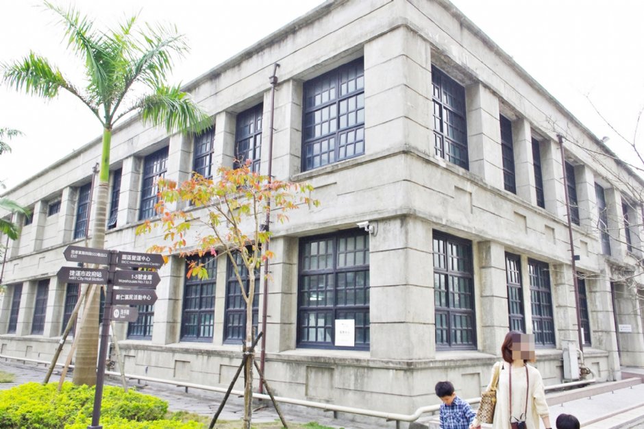 松山文創園區 攝影：Eva隨手拍