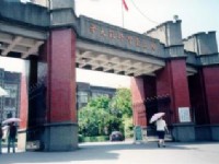 師大校門<br/> 攝影：郭財成