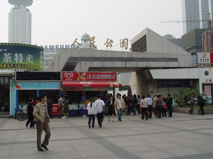 人民公園 攝影：amo