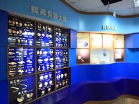 台東縣自然史教育館<br/> 攝影：台東觀光旅遊網 提供