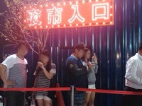 水湳經貿文創觀光夜市<br/> 攝影：Leon Tsai
