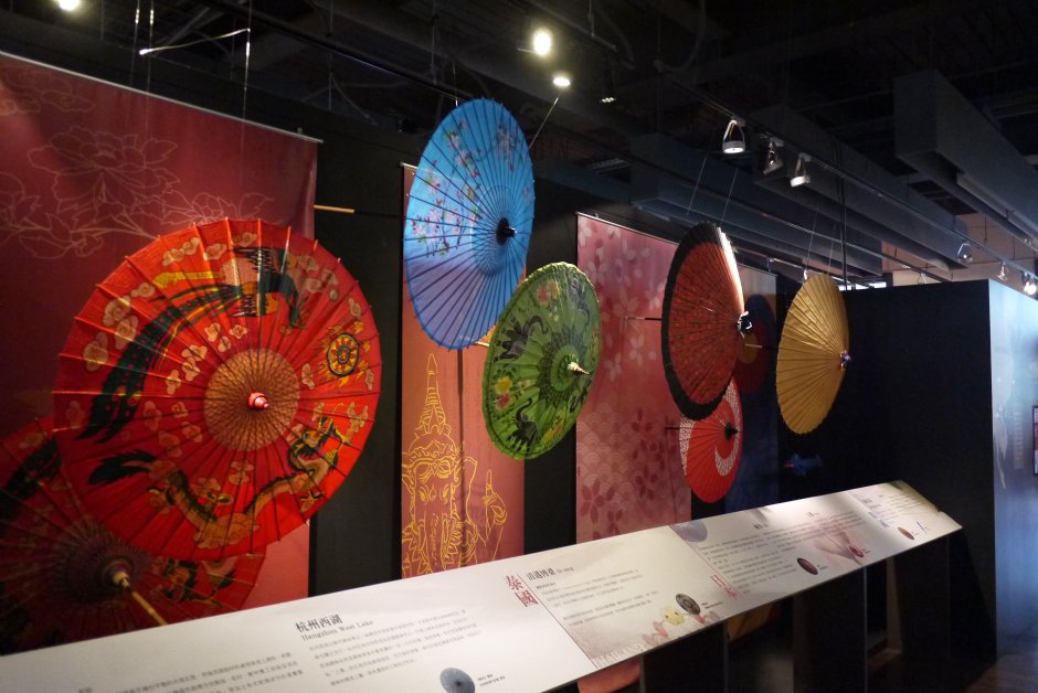 油紙傘文化展 攝影：三井