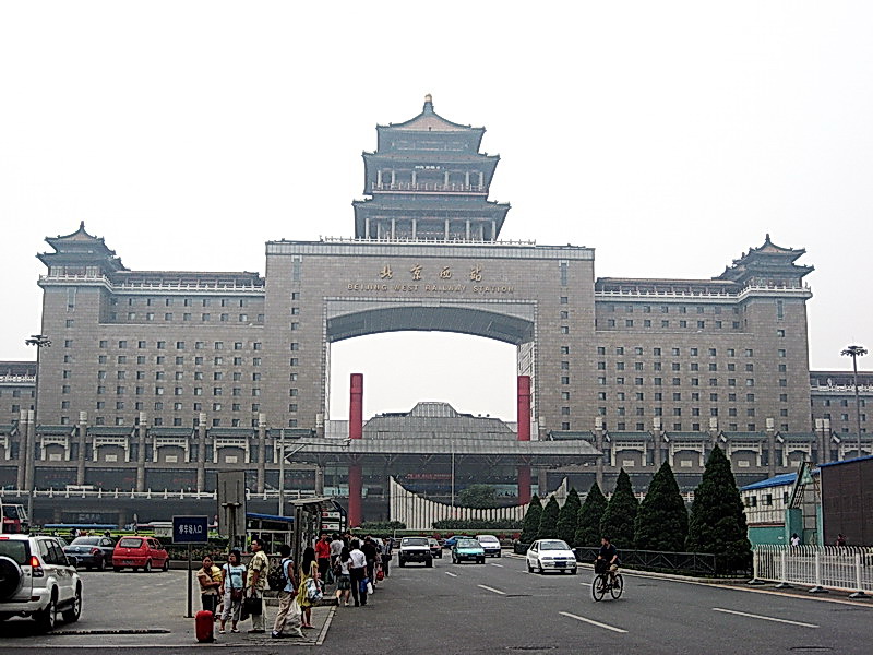 北京西站 攝影：方盛文