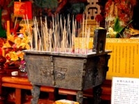 名鼎<br/> 攝影：陳李豪