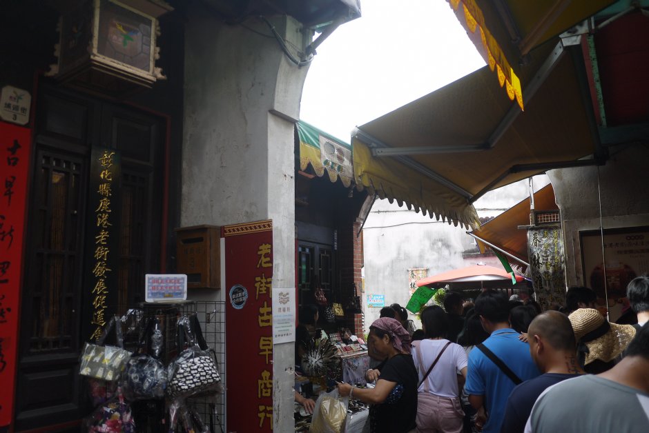鹿港老街 攝影：旅遊王攝影組