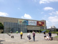國立台灣美術館