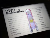 核二廠展示館-反應爐構造解說<br/> 攝影：簡時強