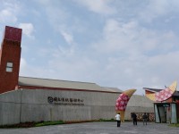 國立傳統藝術中心<br/> 攝影：Eva隨手拍