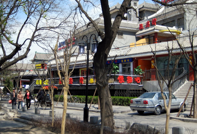 周邊景觀 攝影：林錦萍