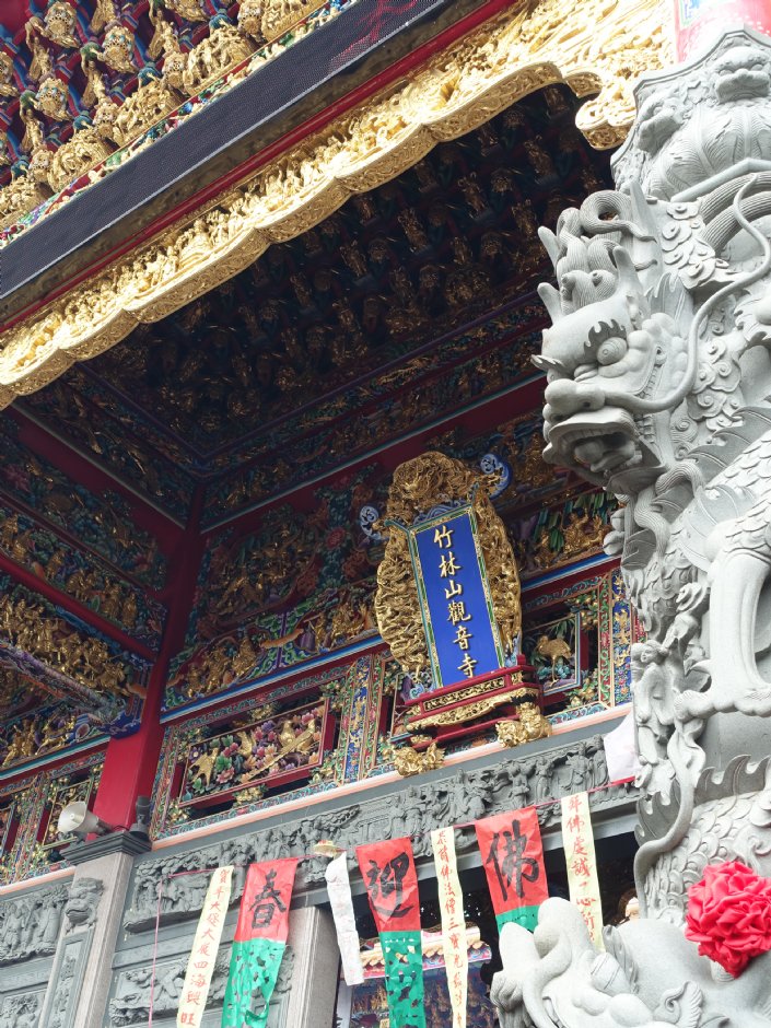 竹林山觀音寺 攝影：meiyin