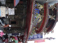 奉天宮大金爐<br/> 攝影：旅遊王攝影組