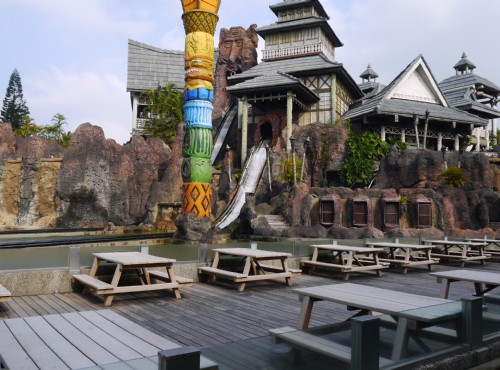 六福村