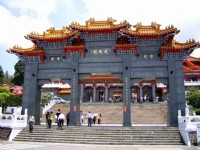 文武廟<br/> 攝影：老山羊部落格